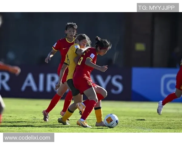 澳大利亚女足迎战智利队争夺国际赛场荣耀与胜利