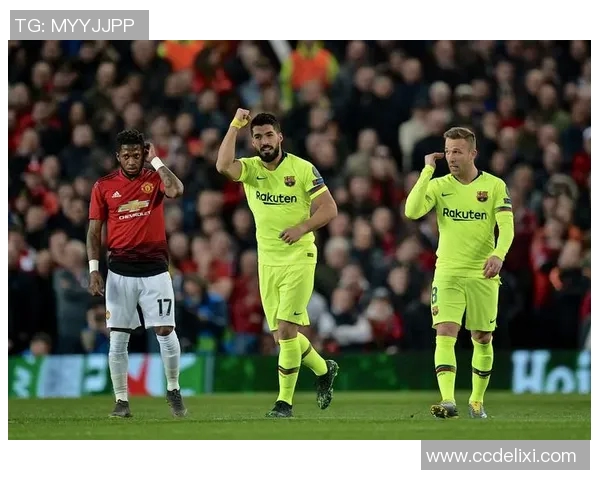 巴塞罗那与曼联次回合对决前瞻球迷期待精彩较量与战术博弈