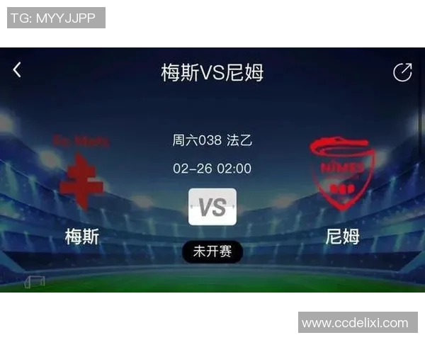 巴黎与尼姆的精彩对决结果揭晓赛季表现分析与未来展望