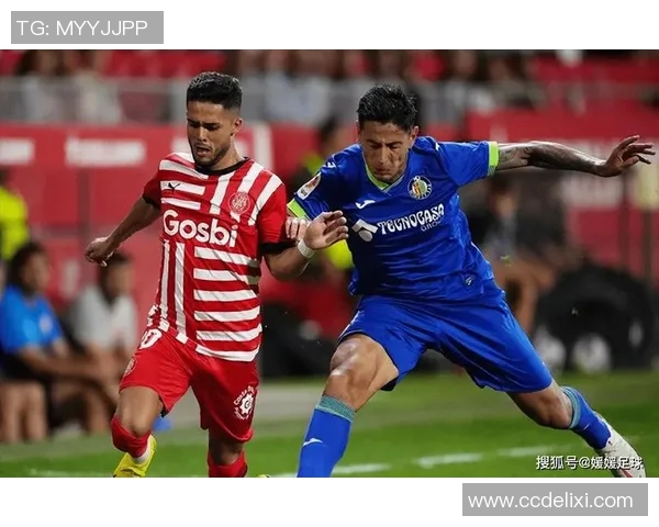 毕尔巴鄂竞技对阵马德里竞技赛事分析与投注建议