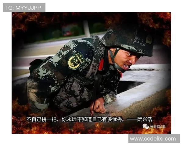 山西与浙江咪咕的精彩对决谁将赢得这场激烈的较量 山西与浙江咪咕的精彩对决谁将赢得这场激烈的较量