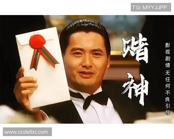 霍兰德与巴克利的巅峰对决谁能在这场较量中笑到最后