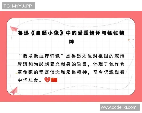 刘玉春的奋斗故事与人生哲学探寻成功背后的坚持与信念